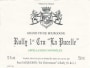 Domaine Jacqueson Rully La Pucelle Premier Cru 2013 Front Label