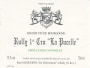 Domaine Jacqueson Rully La Pucelle Premier Cru 2012 Front Label