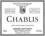 Domaine Jean Defaix Chablis 2008 Front Label