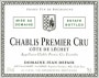 Domaine Jean Defaix Chablis Cote de Lechet Premier Cru 2012 Front Label