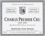 Domaine Jean Defaix Chablis Les Lys Premier Cru 2014 Front Label