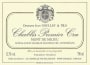 Domaine Jean Goulley et Fils Chablis  Mont de Milieu Premier Cru 2014 Front Label