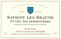 Domaine Jean-Jacques Girard Savigny-les-Beaune Les Serpentiers Premier Cru 2008 Front Label
