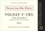 Domaine Jean-Marc et Thomas Bouley Volnay Les Carelles Premier Cru 2013 Front Label