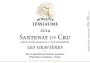 Domaine Jessiaume Santenay Les Gravieres Premier CRU Blanc 2014 Front Label