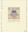 Domaine Les Hutins Dardagny Fut de Chene Chardonnay 2011 Front Label