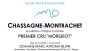 Domaine Blain  Chassagne-Montrachet Morgeot Premier Cru 2013 Front Label