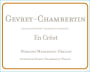Domaine Marchand-Grillot Gevrey-Chambertin En Creot 2010 Front Label