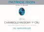 Patrice Rion Chambolle-Musigny Les Amoureuses Premier Cru 2014 Front Label