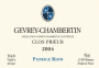 Patrice Rion Gevrey-Chambertin Clos Prieur 2004 Front Label