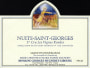 Domaine Mugneret-Gibourg Nuits-Saint-Georges Les Vignes Rondes Premier Cru 2013 Front Label