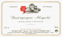 Domaine Naudin-Ferrand Bourgogne Aligote 2011 Front Label