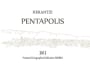 Domaine Nerantzi Pentapolis 2012 Front Label