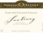 Domaine Olivier Santenay Clos des Champs Carafe 2012 Front Label