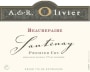 Domaine Olivier Santenay Beaurepaire Premier Cru 2011 Front Label