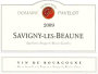 Domaine Pavelot Savigny-les-Beaune Blanc 2009 Front Label