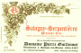 Domaine Pierre Guillemot Savigny-les-Beaune Les Serpentieres Premier Cru 2012 Front Label