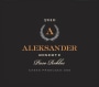 Aleksander Wines Reserve 2010 Front Label