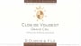 Domaine R. Dubois & Fils Clos de Vougeot Grand Cru 2011 Front Label