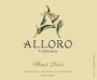 Alloro Vineyard Estate Pinot Noir 2013 Front Label