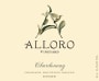 Alloro Vineyard Chardonnay 2013 Front Label