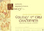 Domaine Reyane et Pascal Bouley Volnay Champans Premier Cru 2006 Front Label