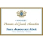 Jaboulet Condrieu Domaine des Grands Amandiers 2014 Front Label