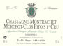 Domaine Roger Belland Chassagne-Montrachet Morgeot-Clos Pitois Premier Cru Monopole 2005 Front Label