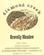 Diamond Creek Gravelly Meadow Cabernet Sauvignon 1986 Front Label