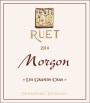 Domaine Ruet Morgon Les Grands Cras 2014 Front Label