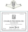 Domaine Servin Chablis Vaucoupin Premier Cru 2012 Front Label