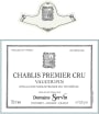 Domaine Servin Chablis Vaucoupin Premier Cru 2014 Front Label