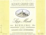 Domaine Sipp Mack Osterberg Alsace Grand Cru Riesling 2003 Front Label