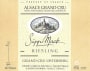 Domaine Sipp Mack Osterberg Alsace Grand Cru Riesling 2012 Front Label