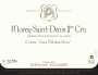 Domaine Stephane Magnien Morey-Saint-Denis Cuvee Aux Petites Noix Premier Cru 2011 Front Label