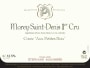 Domaine Stephane Magnien Morey-Saint-Denis Cuvee Aux Petites Noix Premier Cru 2012 Front Label