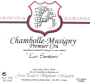 Domaine Stephane Magnien Chambolle-Musigny Les Sentiers Premier Cru 2012 Front Label
