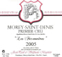 Domaine Stephane Magnien Morey-Saint-Denis Les Faconnieres Premier Cru 2005 Front Label