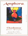Amphora Wines Peters Chardonnay 2008 Front Label