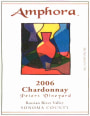 Amphora Wines Peters Chardonnay 2006 Front Label