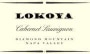Lokoya Diamond Mountain Cabernet Sauvignon 1996 Front Label