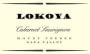 Lokoya Mt. Veeder Cabernet Sauvignon 1996 Front Label