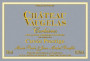 Domaines Bonfils Chateau de Vaugelas Cuvee Prestige 2009 Front Label