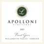 Apolloni Vineyards Pinot Gris 2015 Front Label