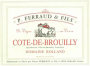 Dominique Ferraud Cote de Brouilly Domaine Rolland 2014 Front Label