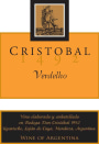 Don Cristobal Verdelho 2014 Front Label