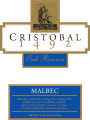 Don Cristobal Oak Reserve Malbec 2010 Front Label