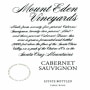 Mount Eden Vineyards Cabernet Sauvignon 2005 Front Label