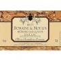 Domaine du Moulin Gaillac Brut Front Label