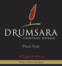 Drumsara Wines Ltd. Ventifacts Block Pinot Noir 2008 Front Label